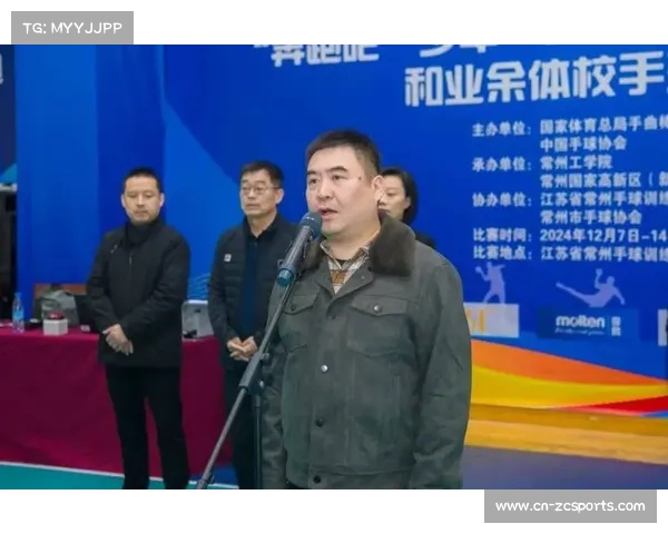 中国手球协会与教育部联合建设校园人才数据库推动体育人才培养与发展 中国手球协会与教育部联合建设校园人才数据库推动体育人才培养与发展