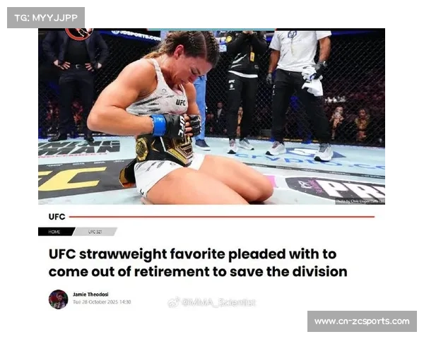 UFC 322副赛:希尔对阵克莱恩,女草量级排名争夺激烈 UFC 322副赛:希尔对阵克莱恩,女草量级排名争夺激烈