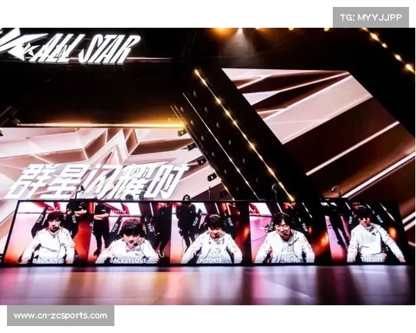 LPL全明星赛事收视率公布，峰值观看人数再创新高