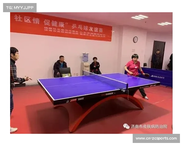 上海启动“乒乓促健康”科普计划,联合科研机构推动辅助康复研究 上海启动“乒乓促健康”科普计划,联合科研机构推动辅助康复研究